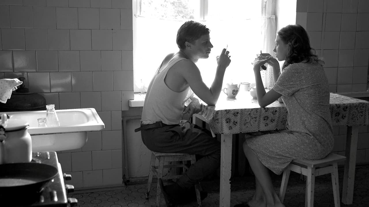 Duburysの背景画像