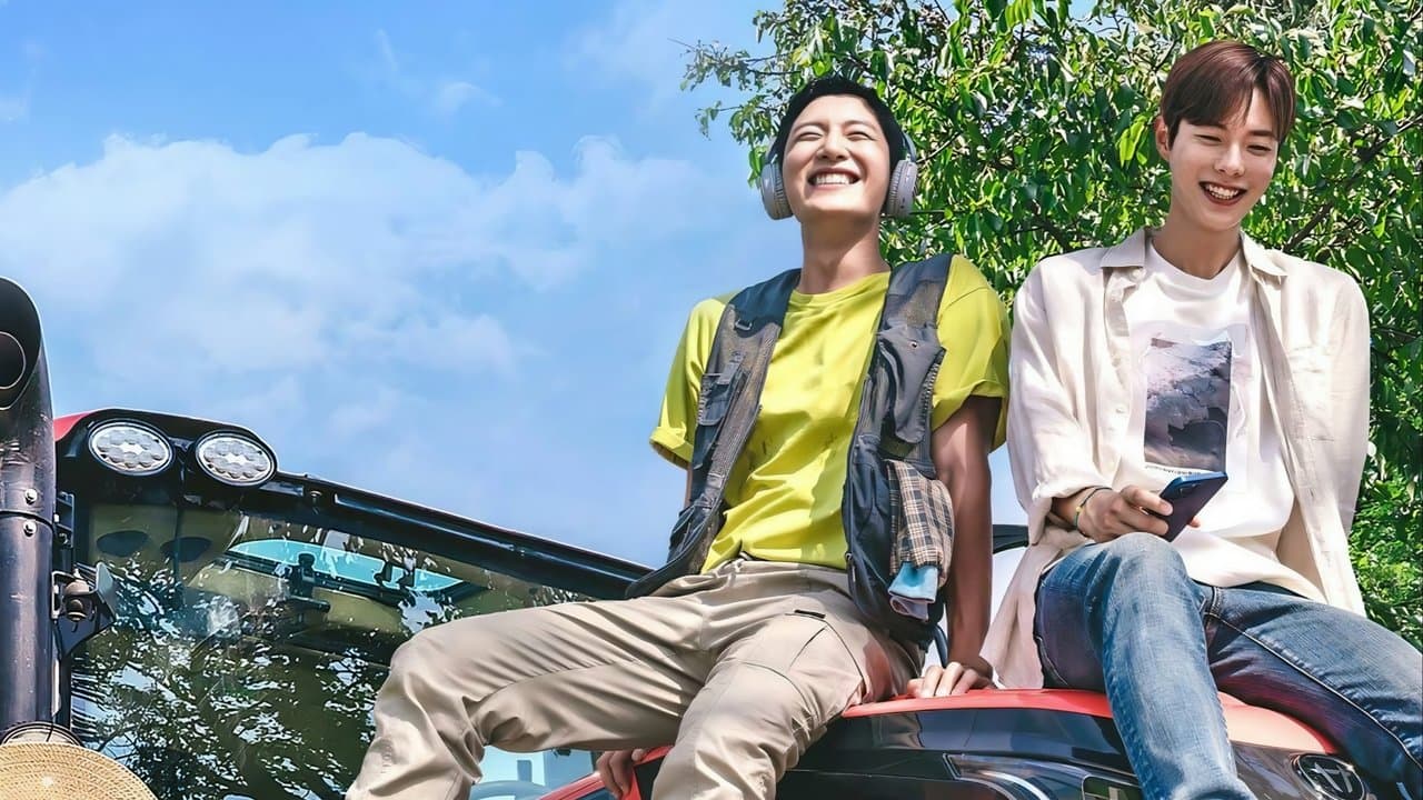 트랙터는 사랑을 싣고の背景画像