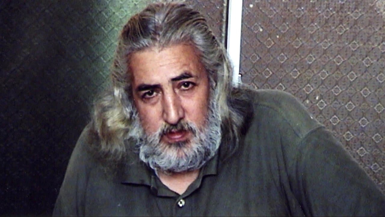 نهنگی در تنگの背景画像