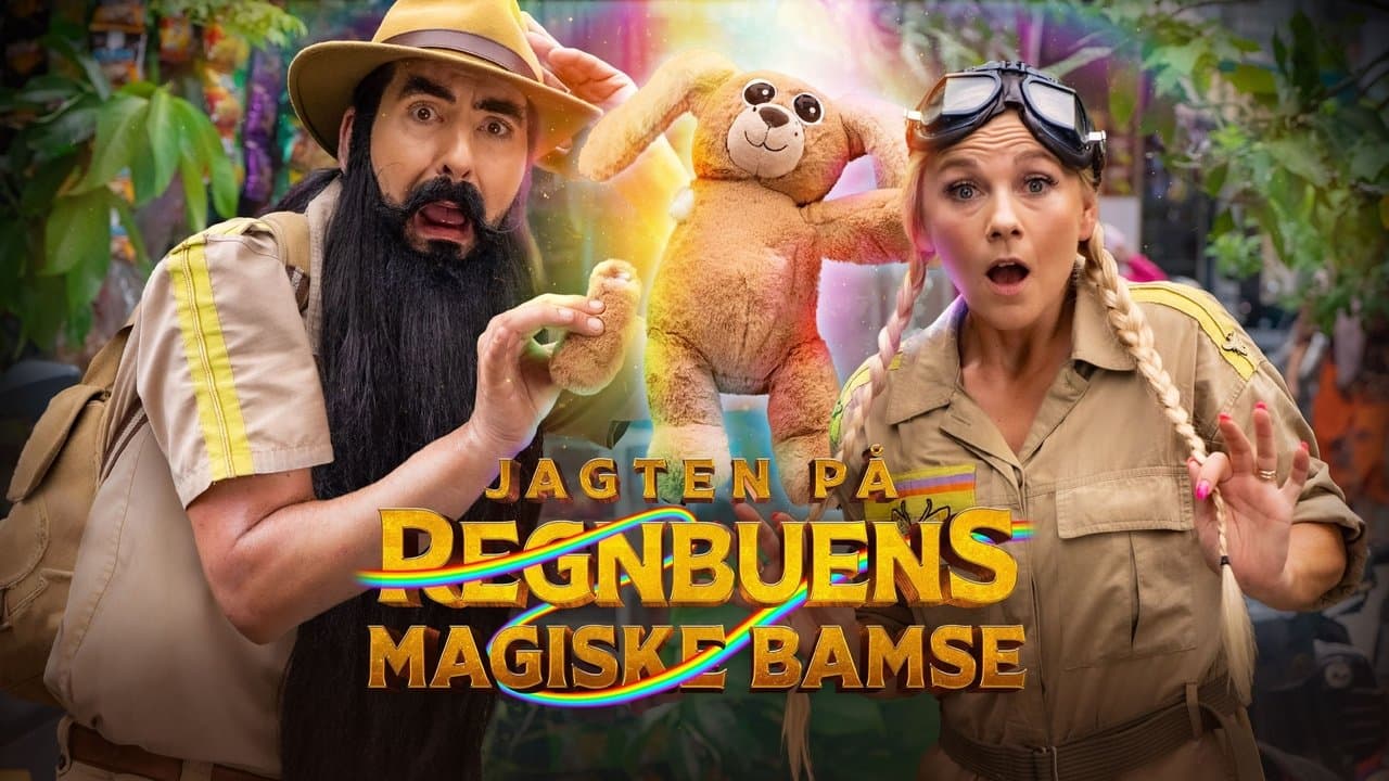 Jagten på regnbuens magiske bamseの背景画像