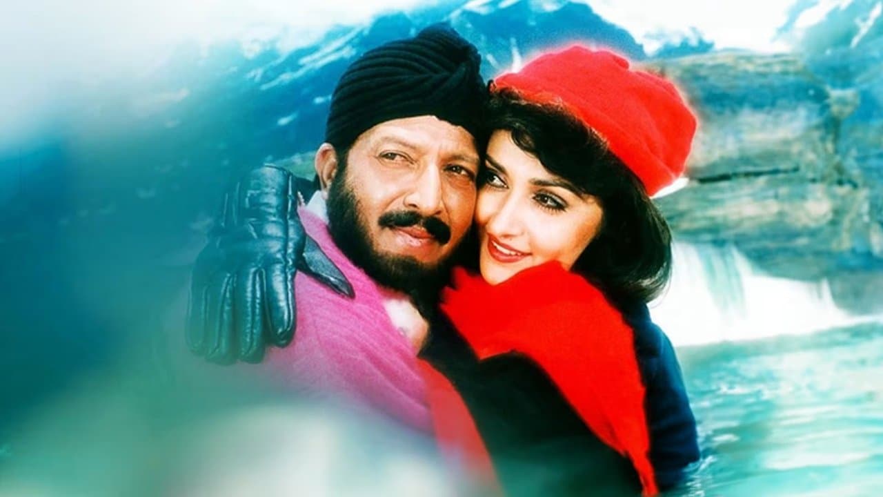 ಹಿಮಪಾತの背景画像