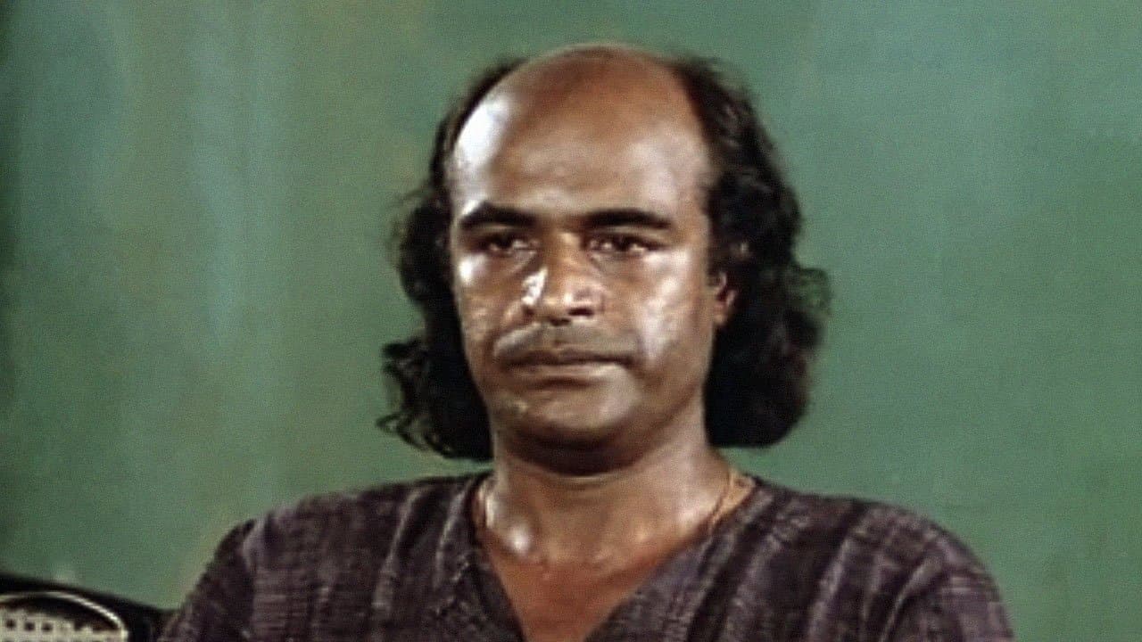 കാണാതായ പെൺകുട്ടിの背景画像