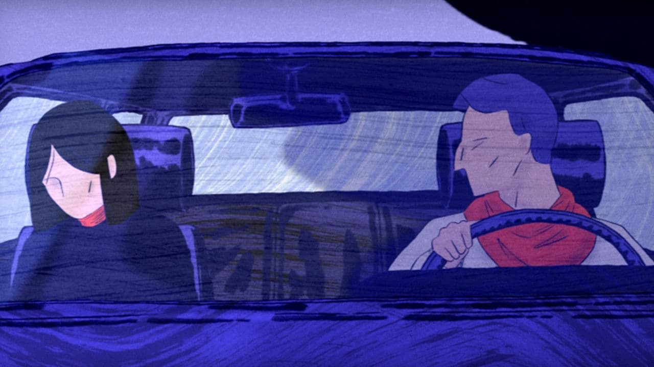 Des tout petits riensの背景画像