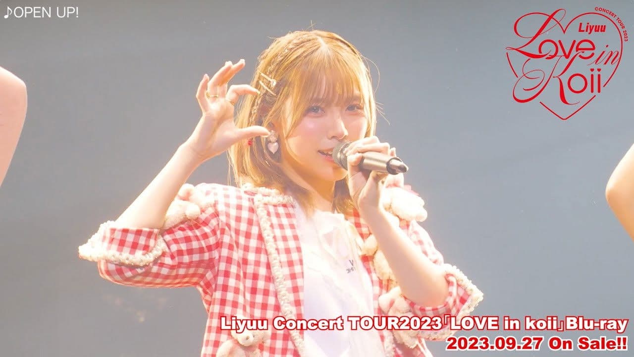 Liyuu Concert TOUR2023 「LOVE in koii」の背景画像