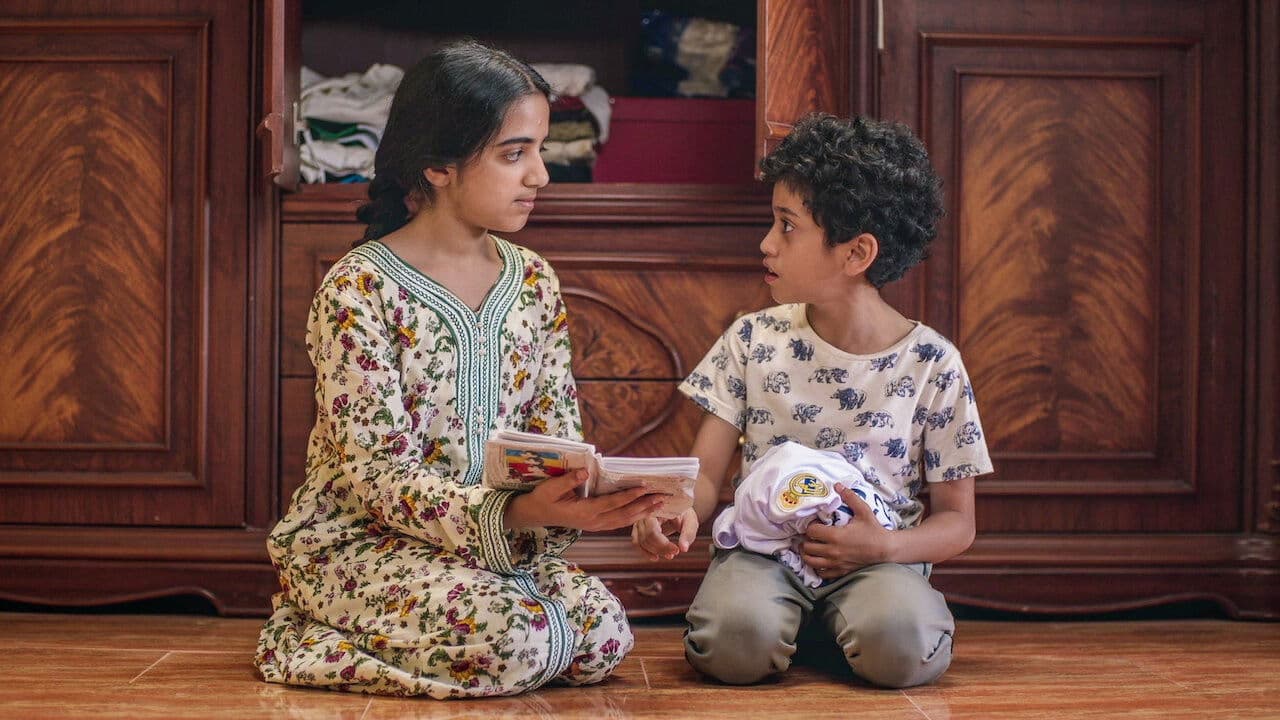 ولادةの背景画像