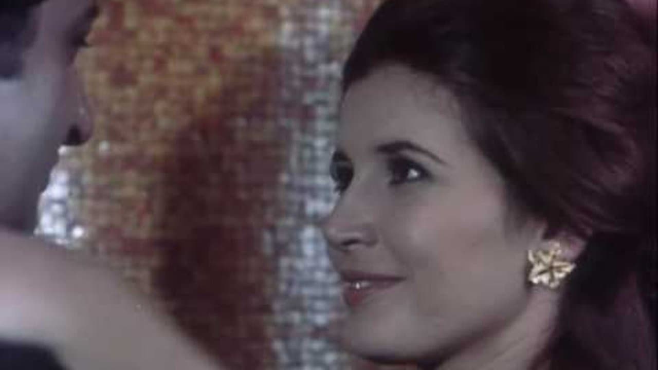 المرأة الأخرىの背景画像