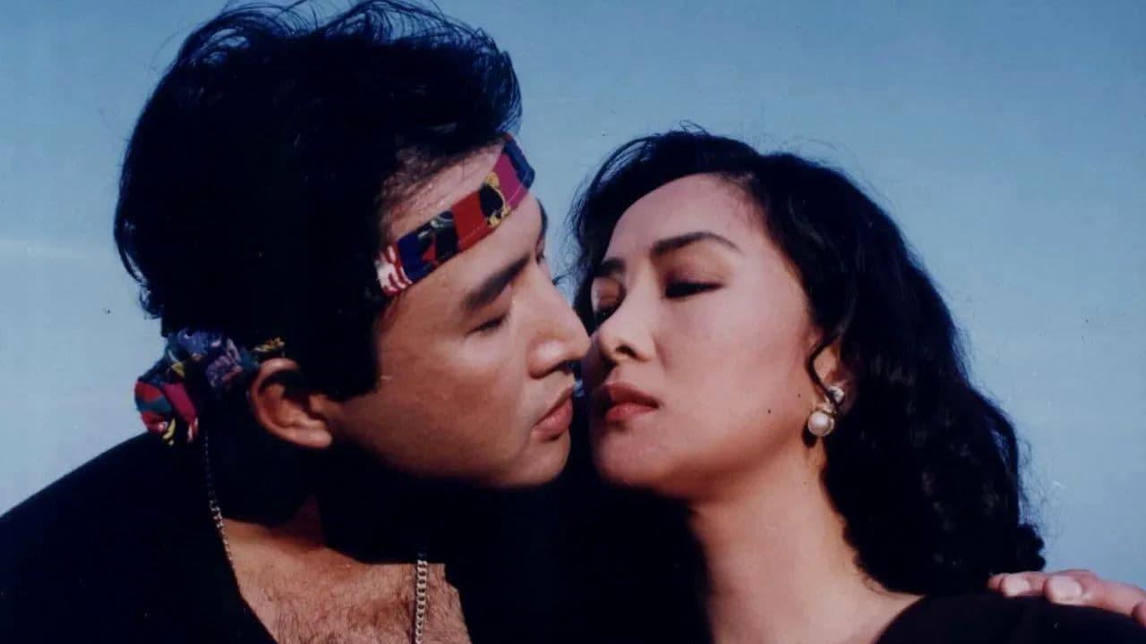 그대품에 아카시아 향기の背景画像