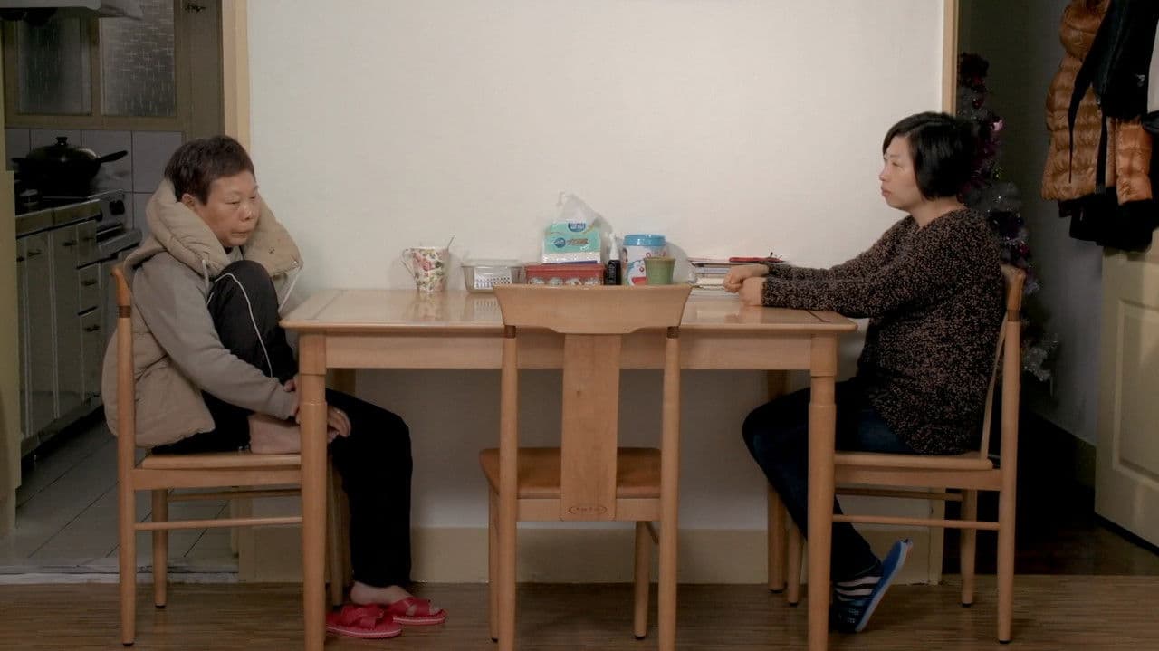 日常對話の背景画像