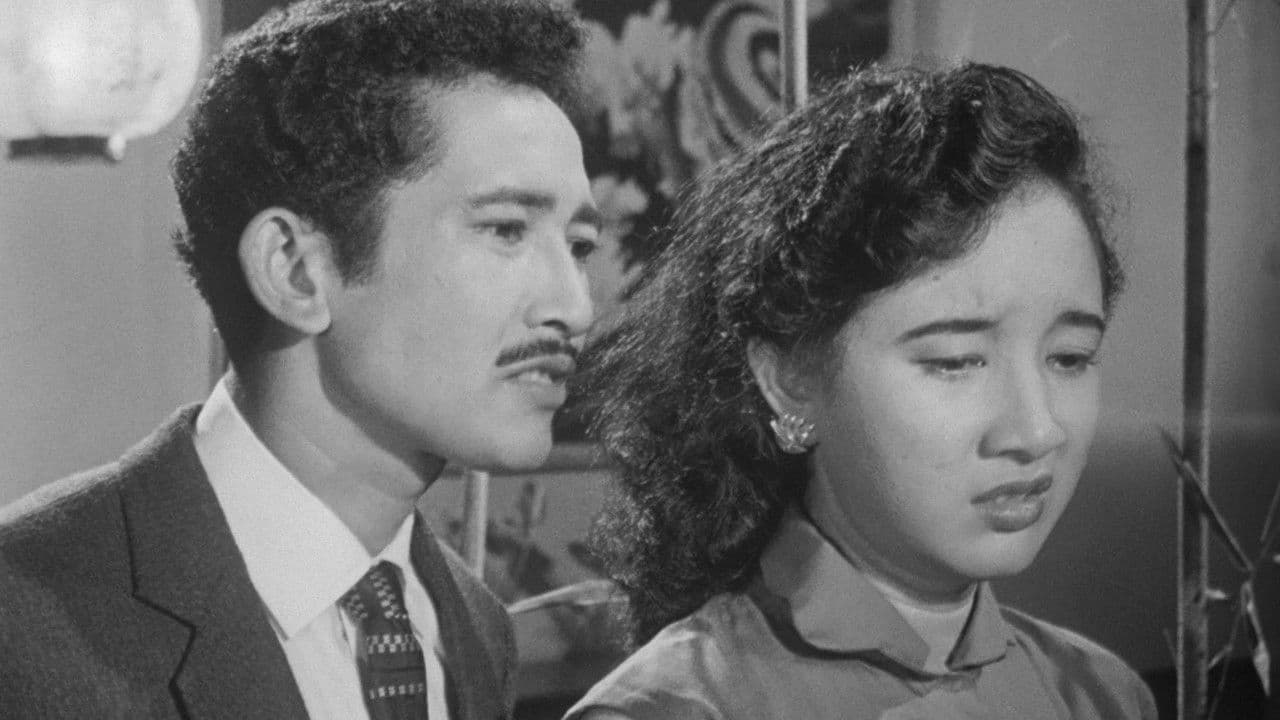 Asrama Daraの背景画像