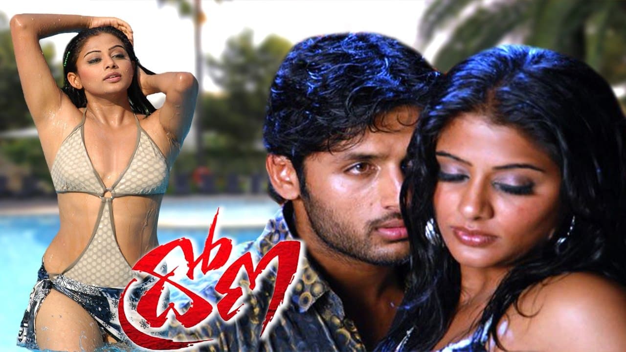 Dronaの背景画像