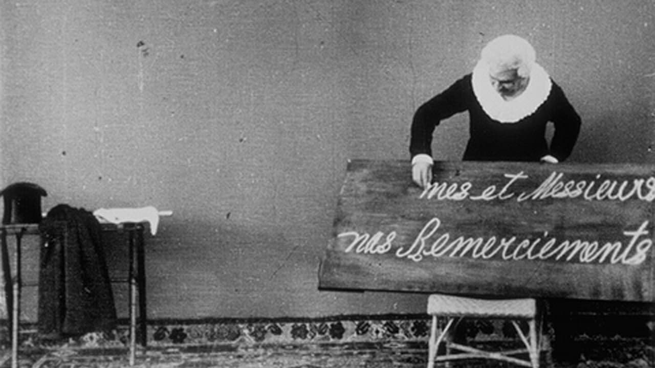 Écriture à l'enversの背景画像