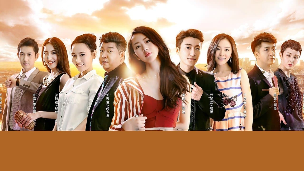 Customize Happinessの背景画像