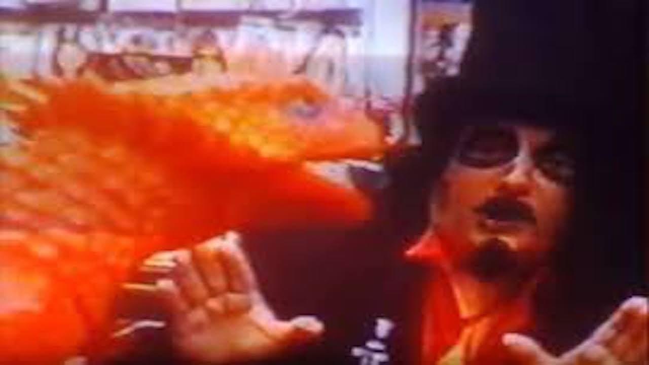 The Giant Horny Toad Monsterの背景画像