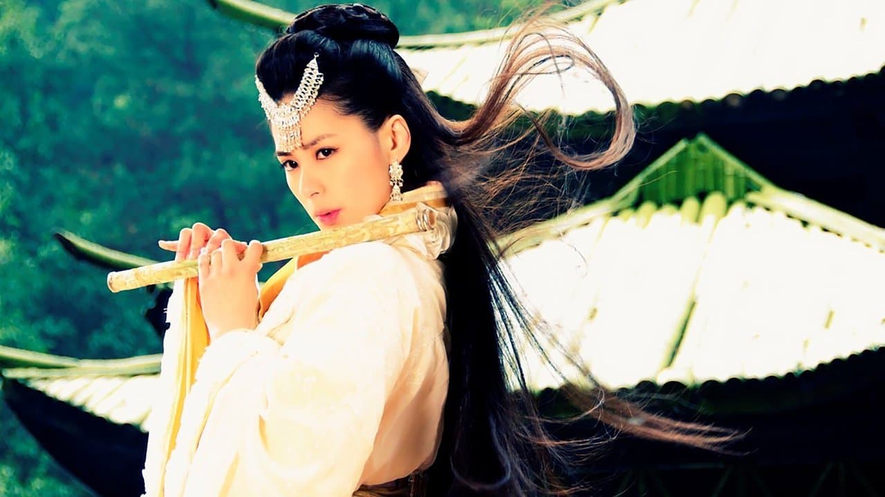 女娲传说之灵珠の背景画像