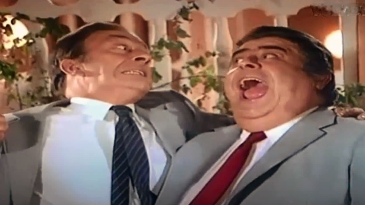 Los reyes del sablazoの背景画像