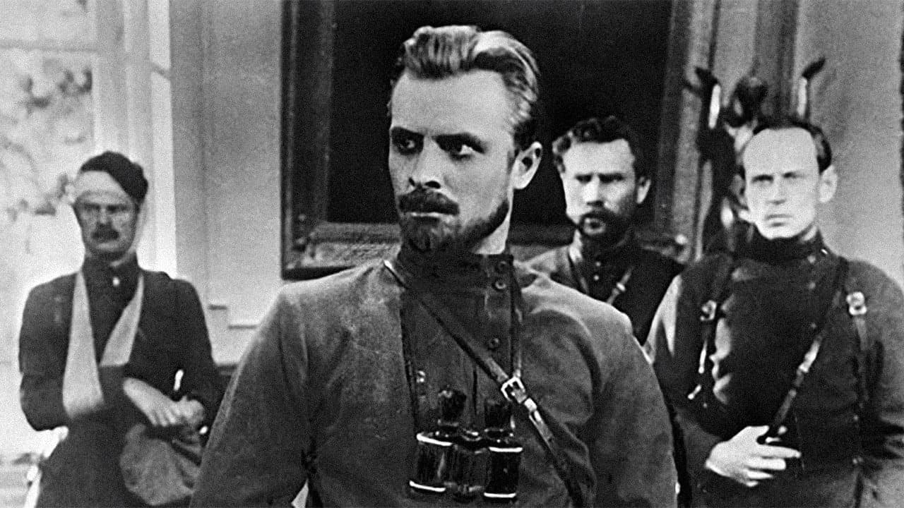 Щорсの背景画像