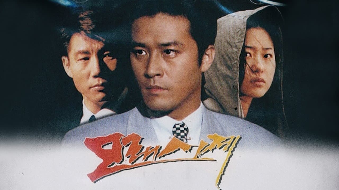 砂時計の背景画像