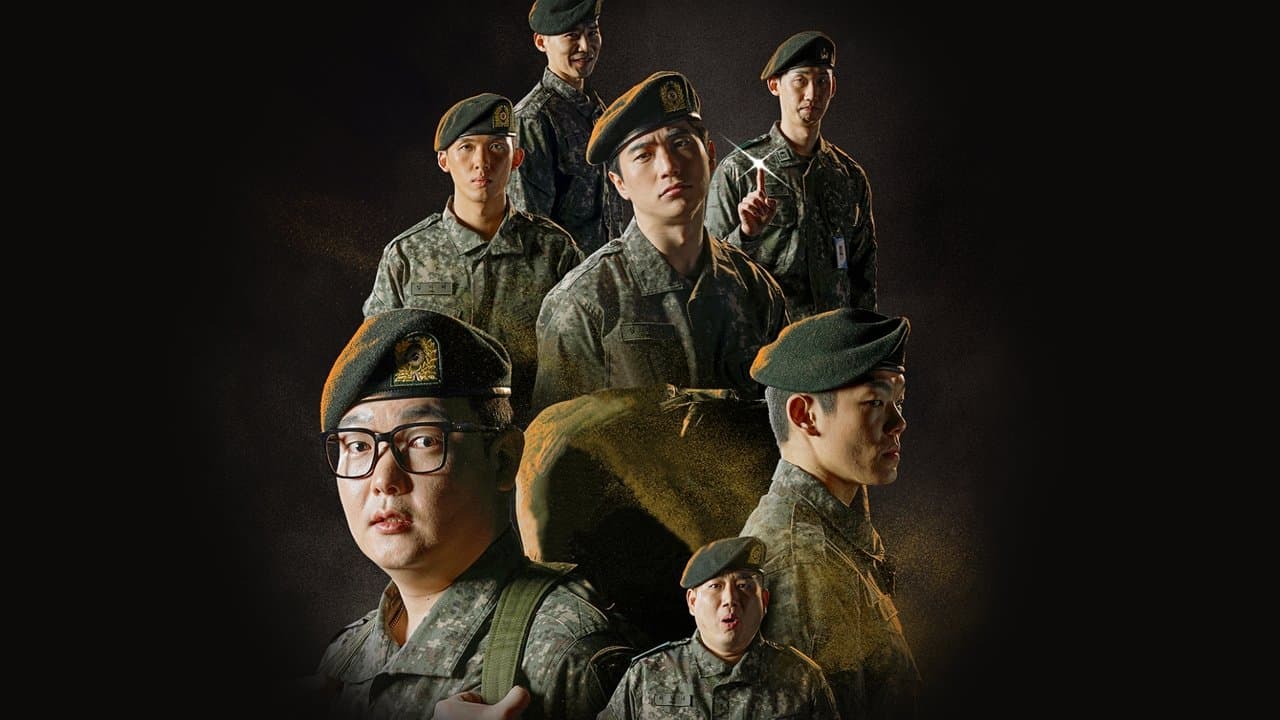 신병の背景画像