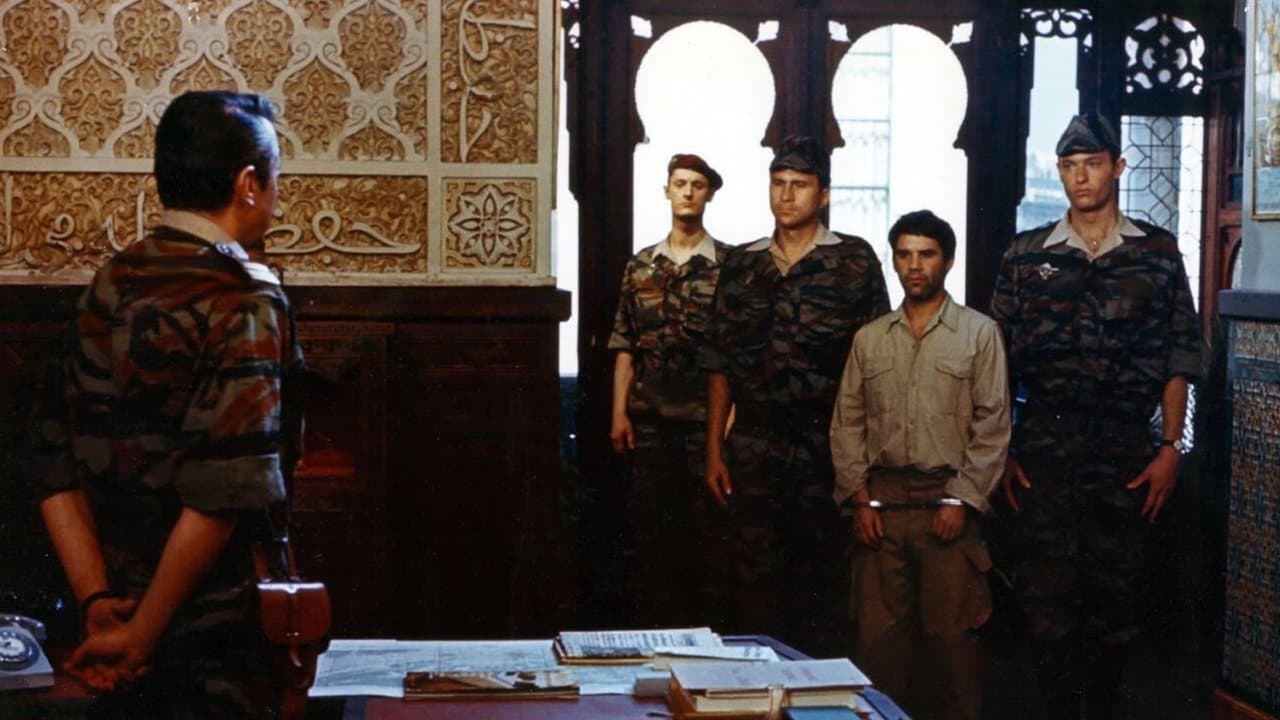 Décembreの背景画像