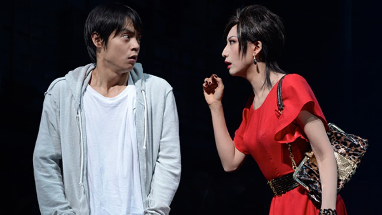 唐版 滝の白糸の背景画像