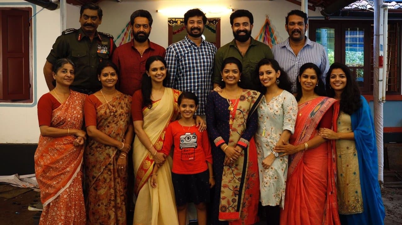 ഉപചാരപൂർവ്വം ഗുണ്ടജയൻの背景画像