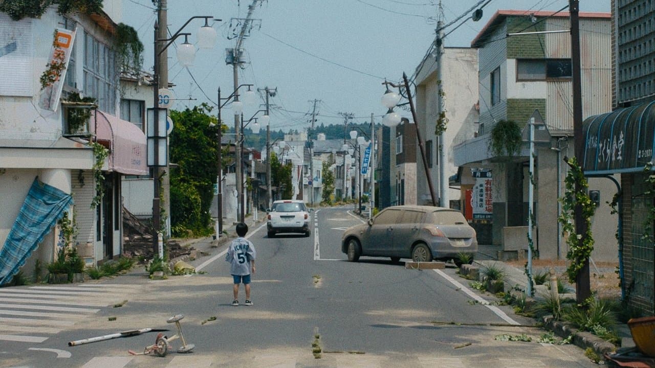 望郷の背景画像