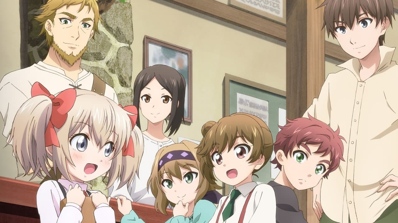 うちの娘の為ならば、俺はもしかしたら魔王も倒せるかもしれない。の背景画像