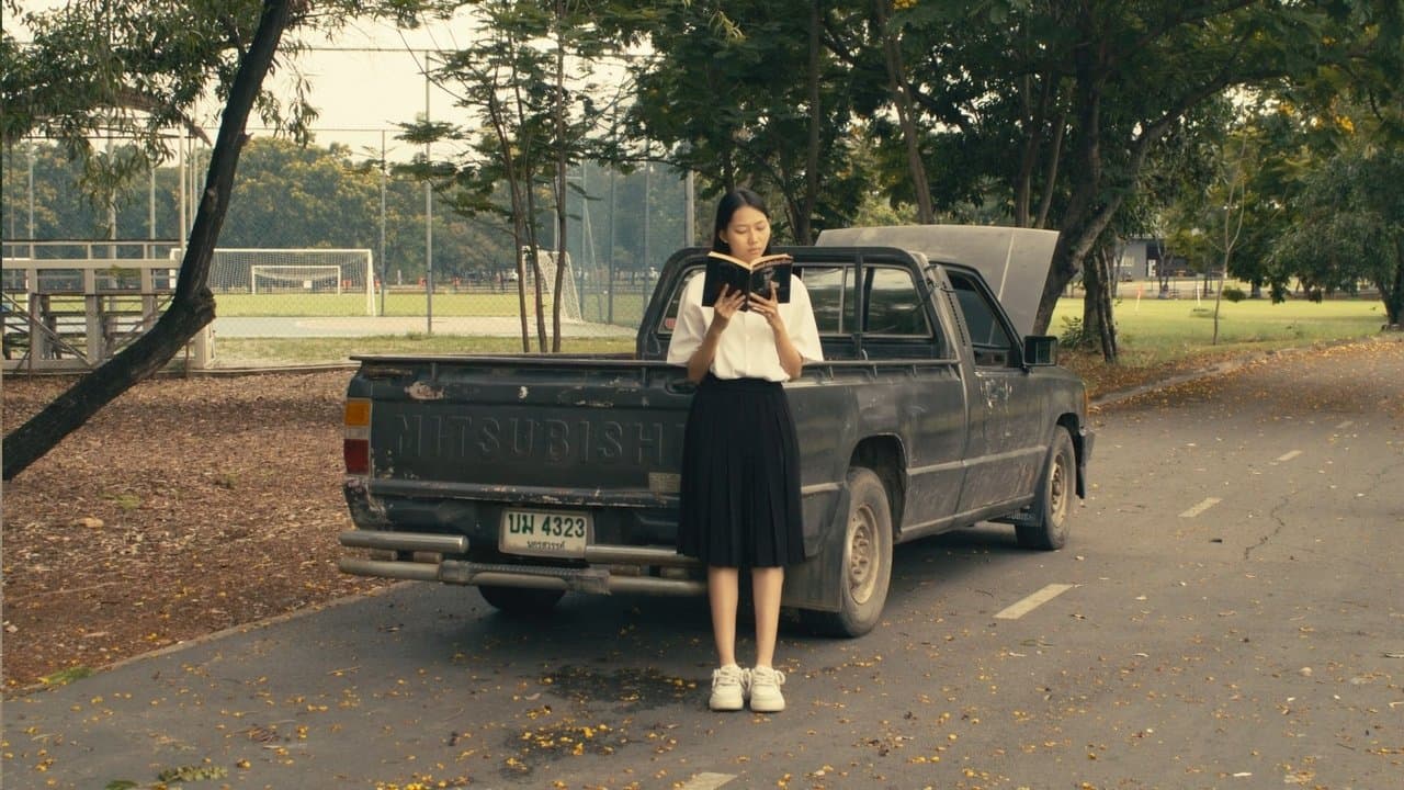 Dissolve to the Pastroadの背景画像