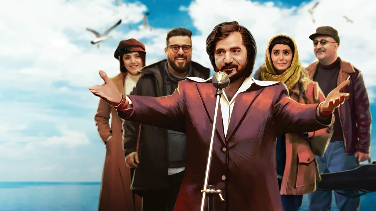 مطربの背景画像