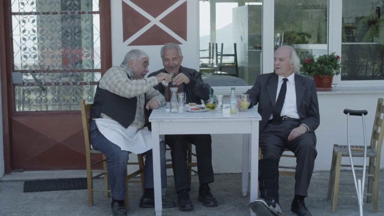 Εβίβα!の背景画像