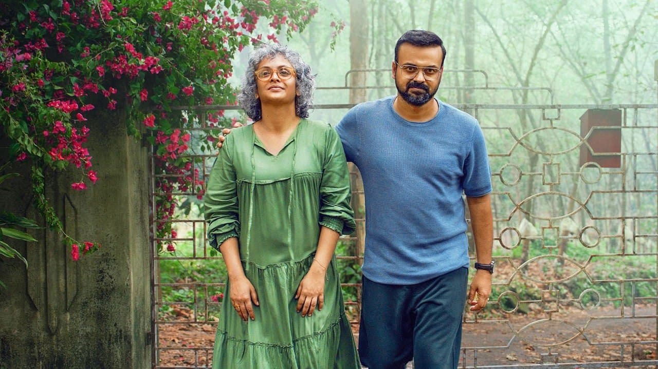 ബോഗയ്ൻവില്ലの背景画像