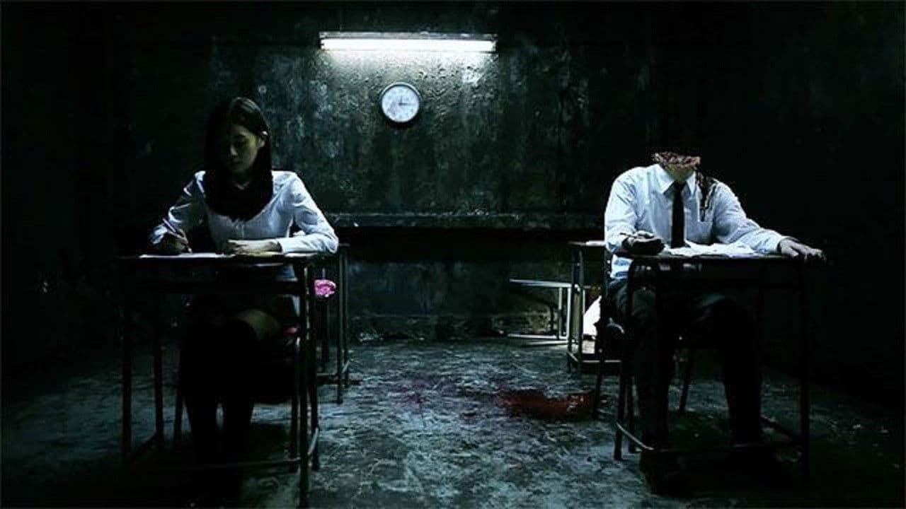 이계도함수の背景画像