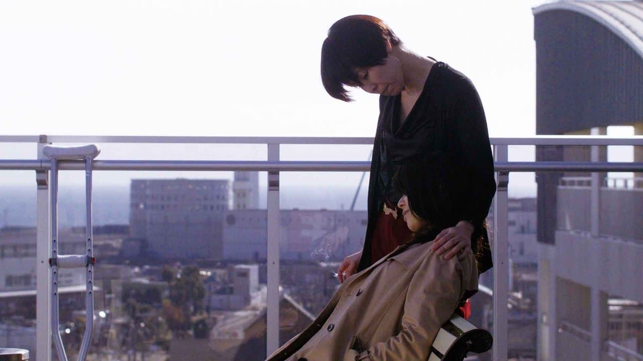 ハッピーアワーの背景画像