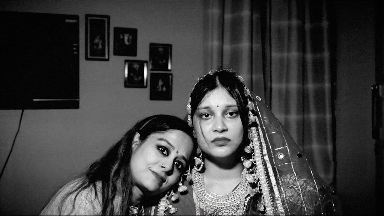 AALO The Lightの背景画像