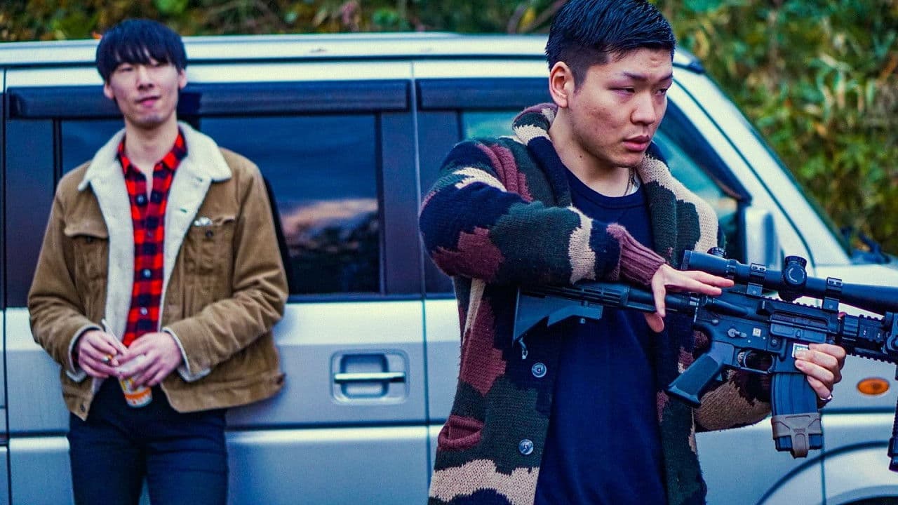 最強殺し屋伝説国岡 [完全版]の背景画像