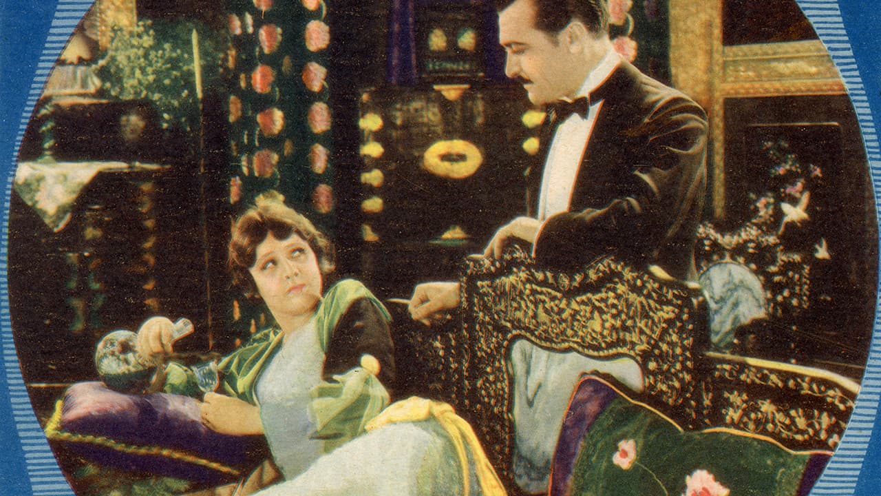 Shanghai Roseの背景画像