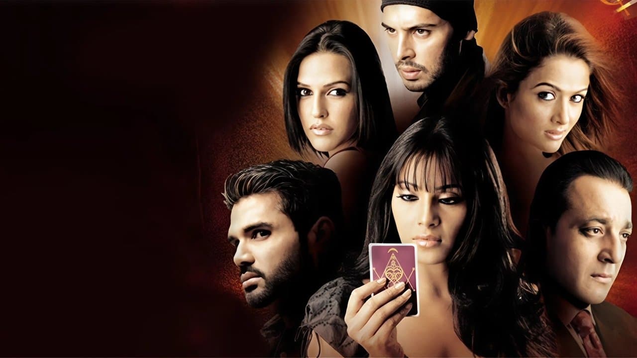 रक्तの背景画像