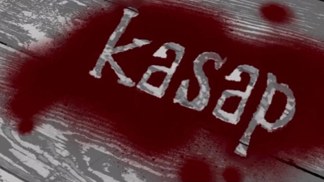 Kasapの背景画像