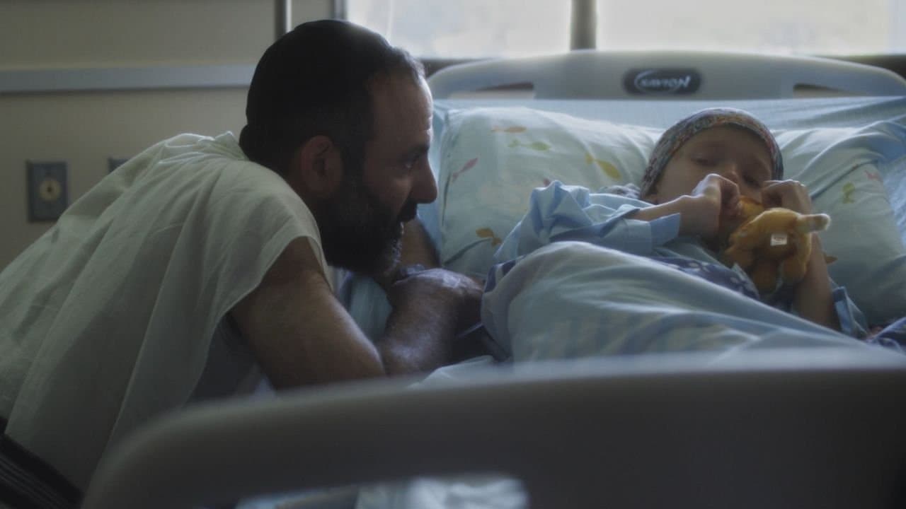 גאולהの背景画像