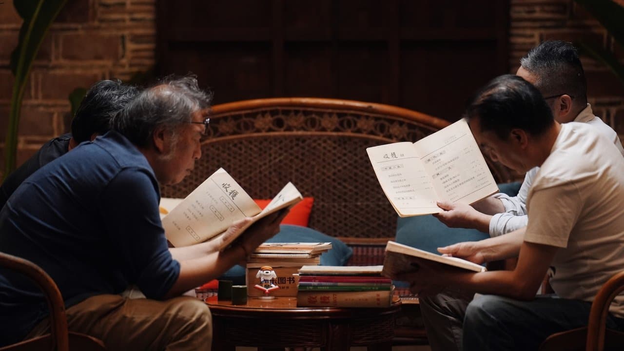 我在岛屿读书の背景画像