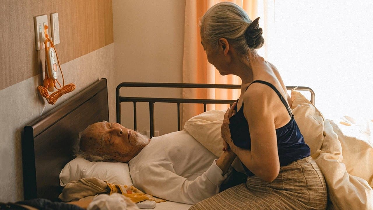 茶飲友達の背景画像