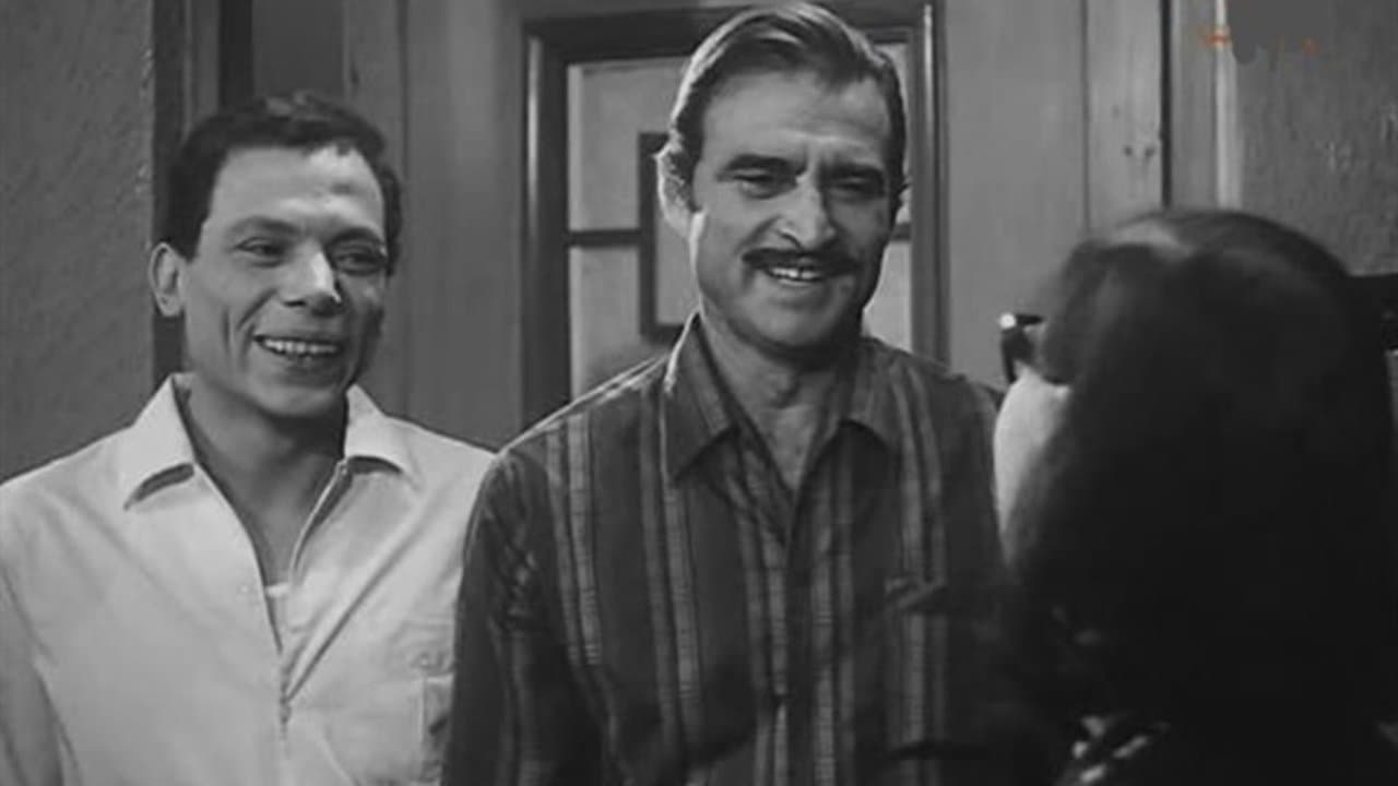 لصوص لكن ظرفاءの背景画像