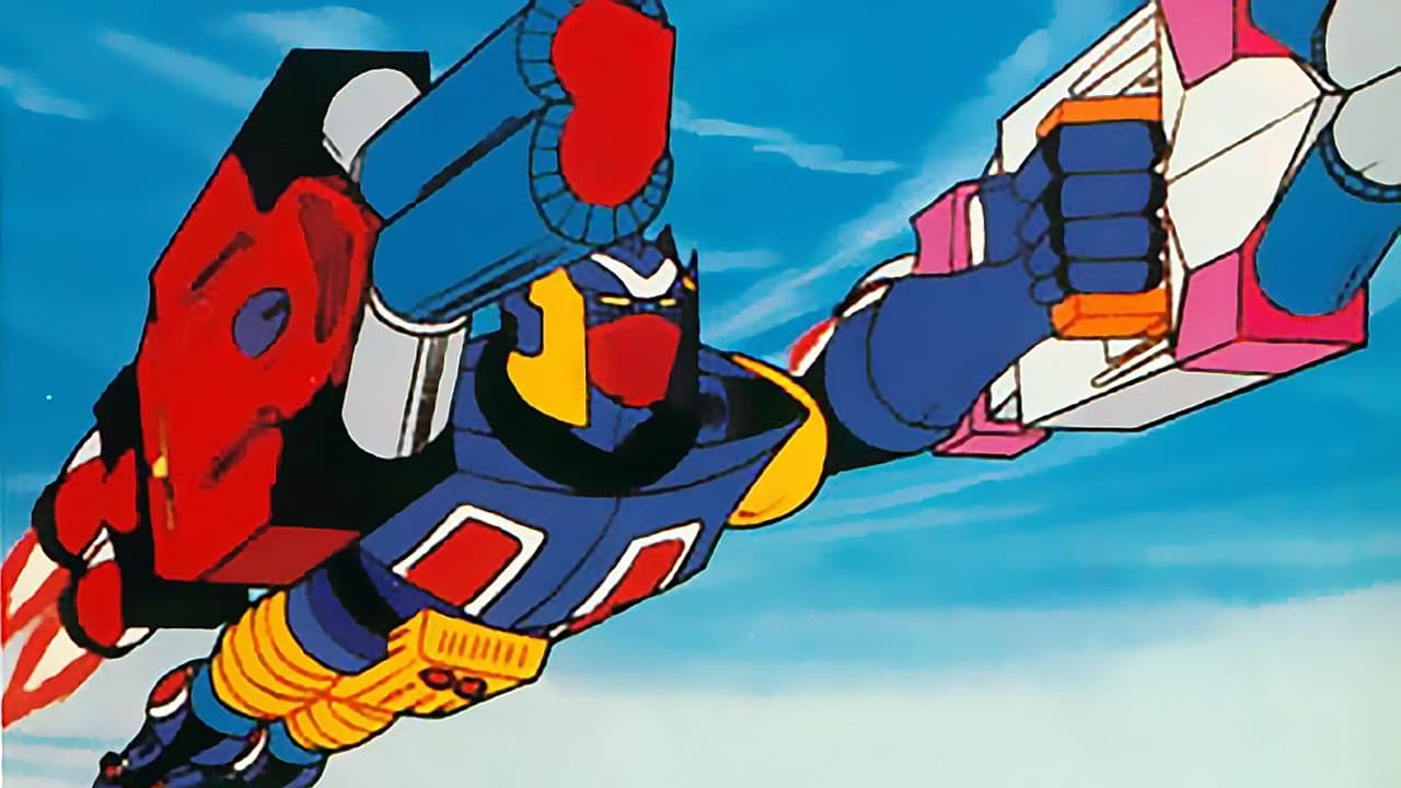 Magnosの背景画像