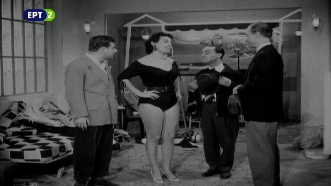 Αδέκαροι ερωτευμένοιの背景画像