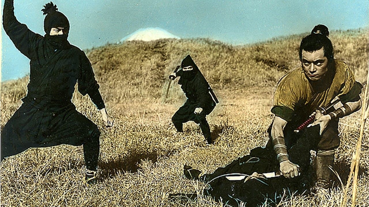 戦国野郎の背景画像