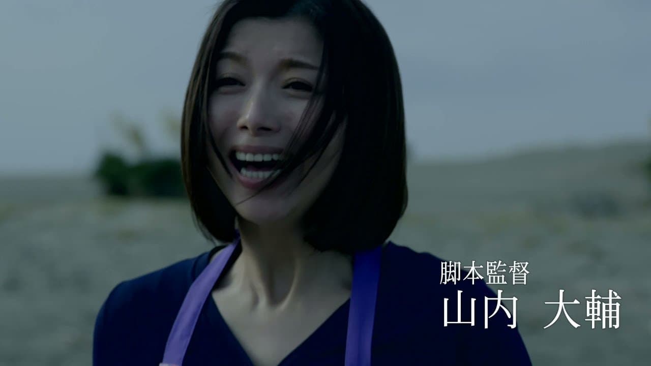 淫靡な女たち イキたいとこでイク!の背景画像