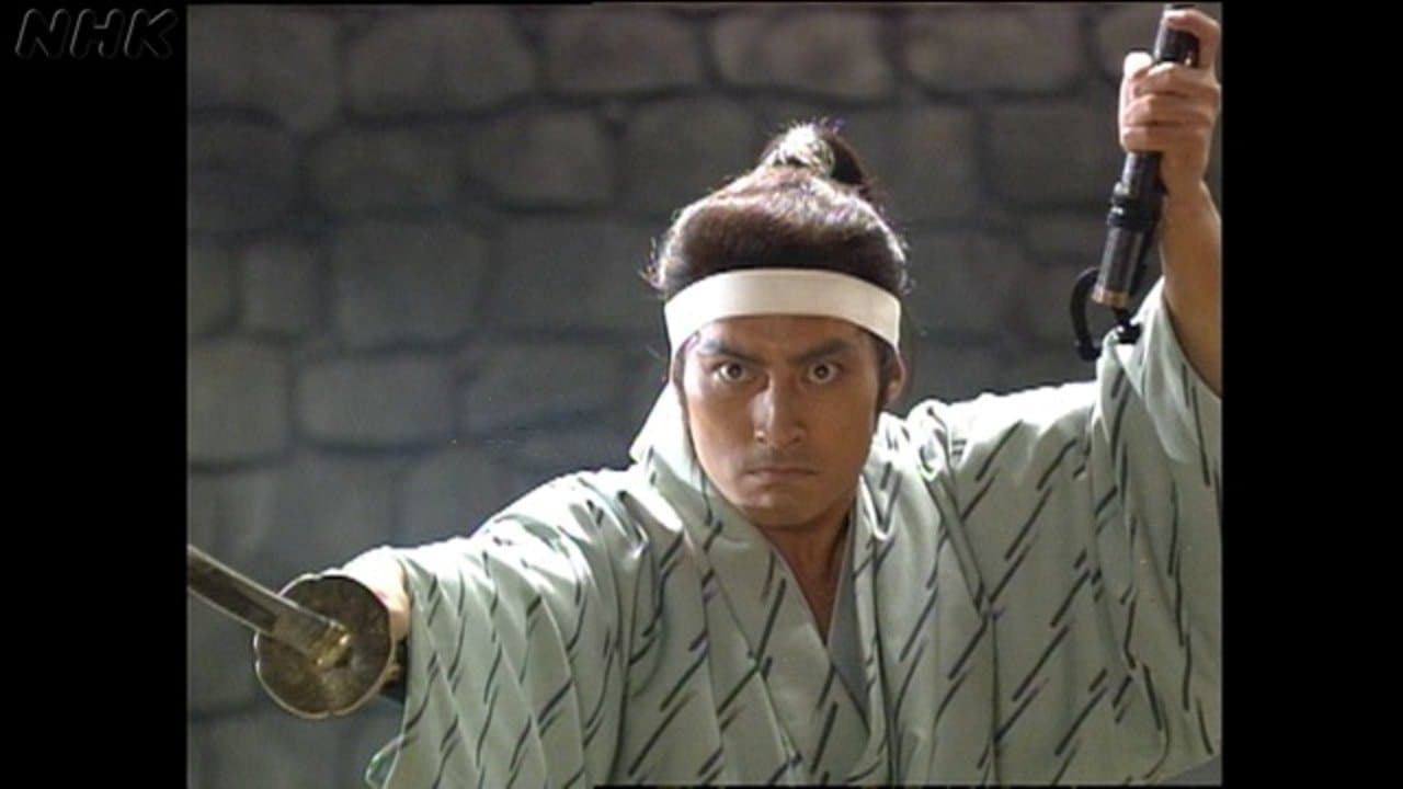 巌流島 小次郎と武蔵の背景画像