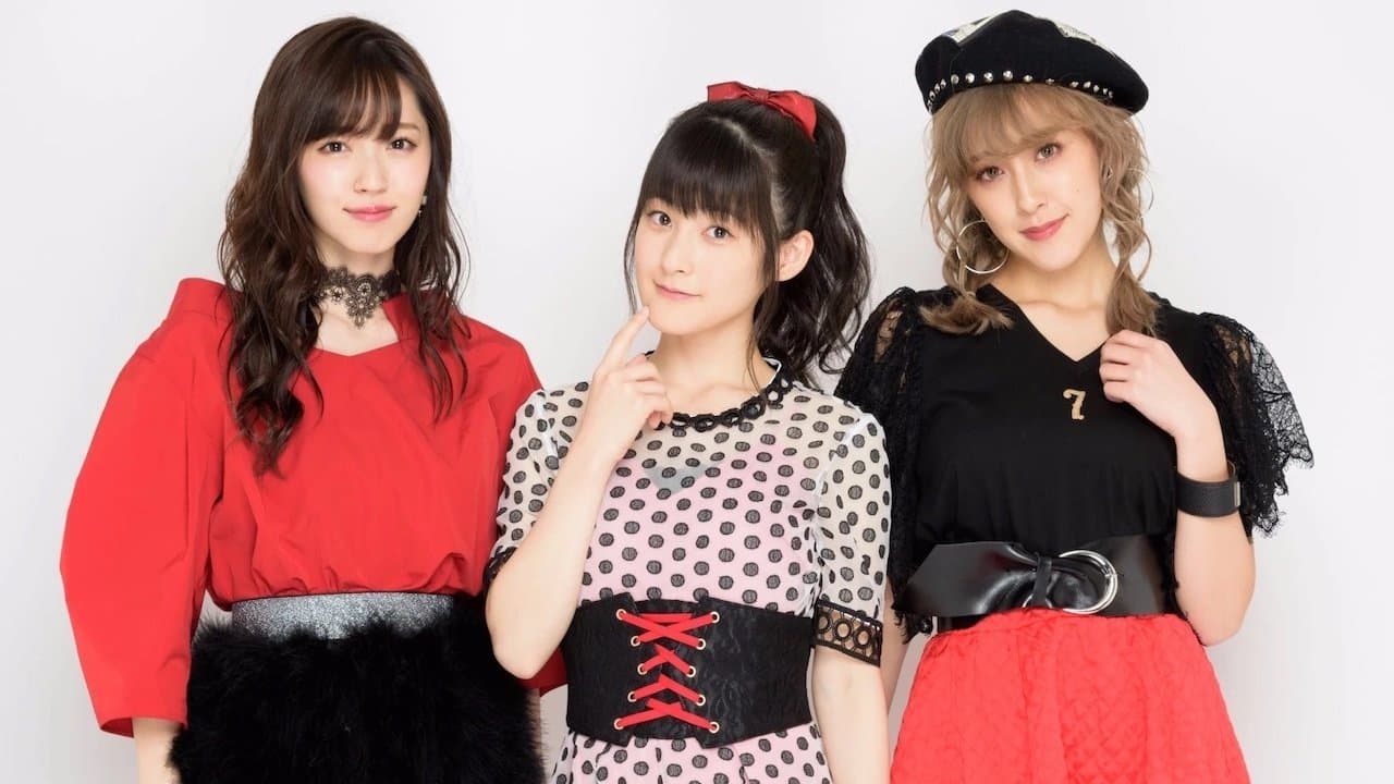 Buono! Live 2017 ~Pienezza!~ COMPLETE BOXの背景画像