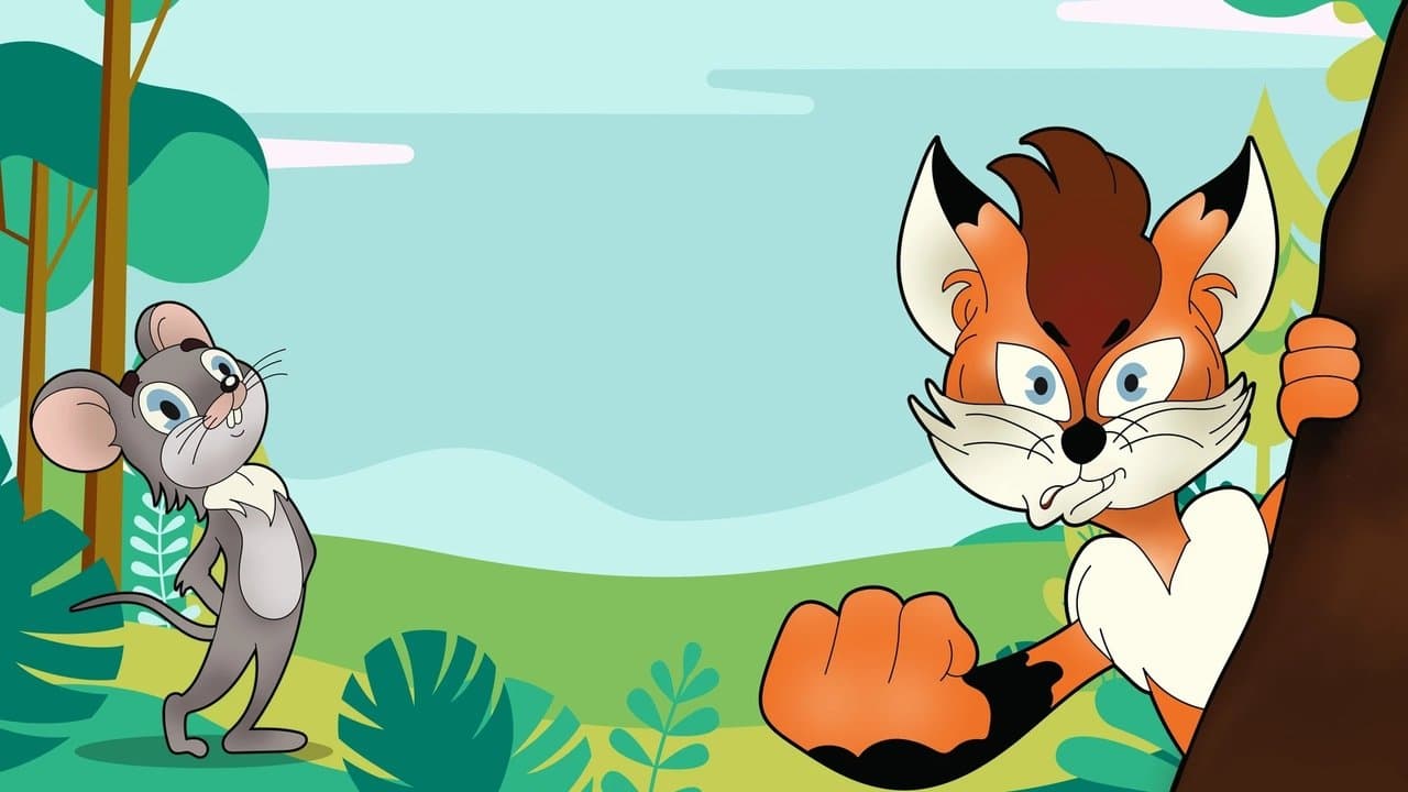 Попался, который кусался!の背景画像