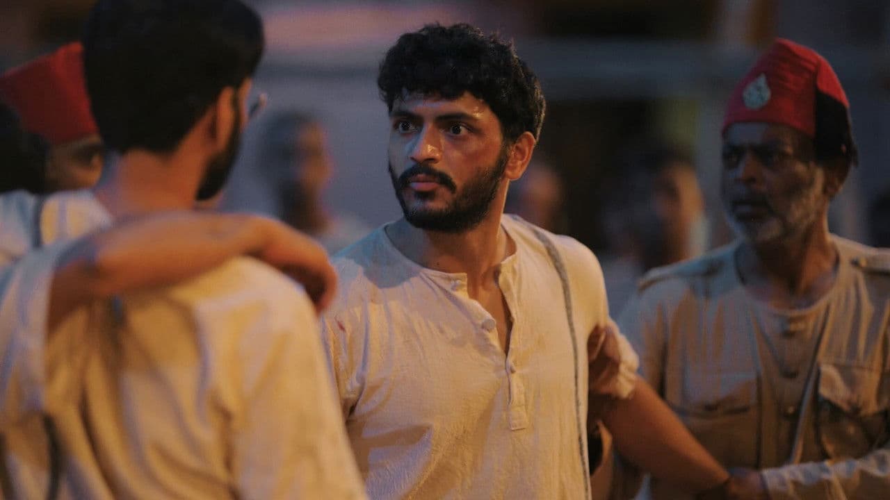 Muktiの背景画像